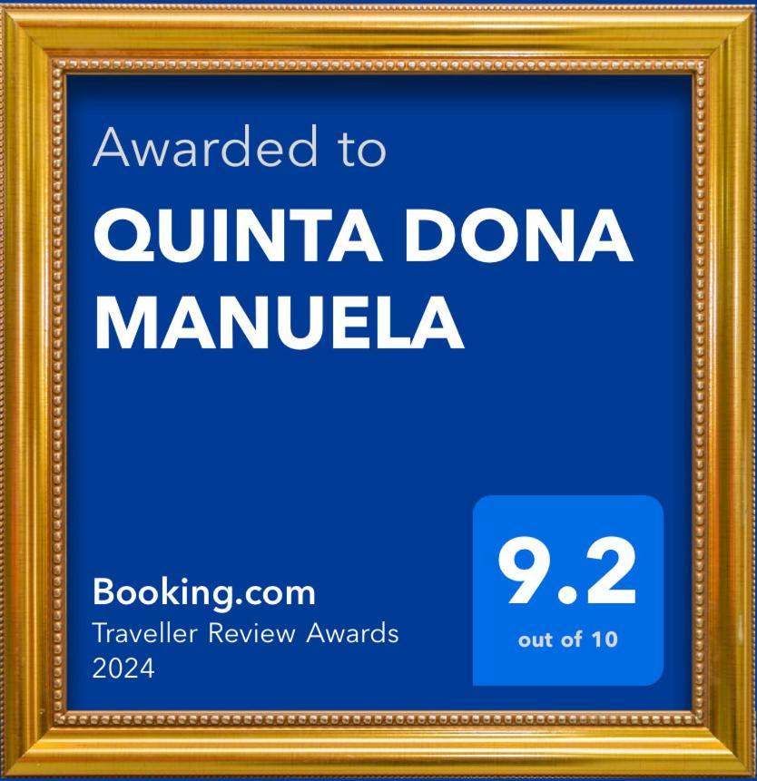 FormarizQuinta Dona Manuela别墅 外观 照片